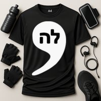 Comma La Kamala Hebrew Alphabet Cute Cooling Performance Crew T-Shirt