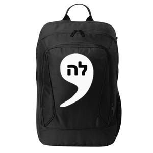 Comma La Kamala Hebrew Alphabet Cute City Backpack