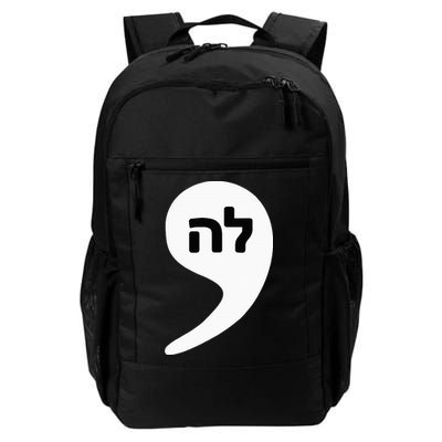 Comma La Kamala Hebrew Alphabet Cute Backpack