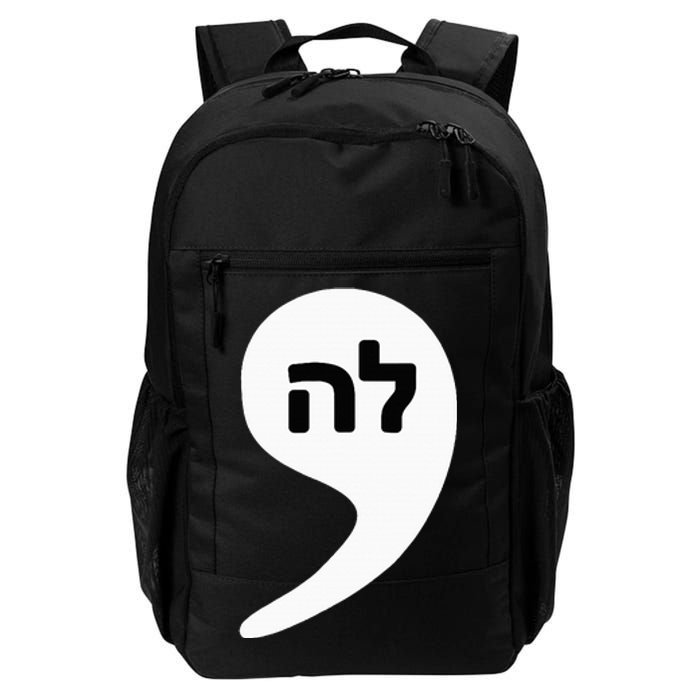 Comma La Kamala Hebrew Alphabet Cute Daily Commute Backpack