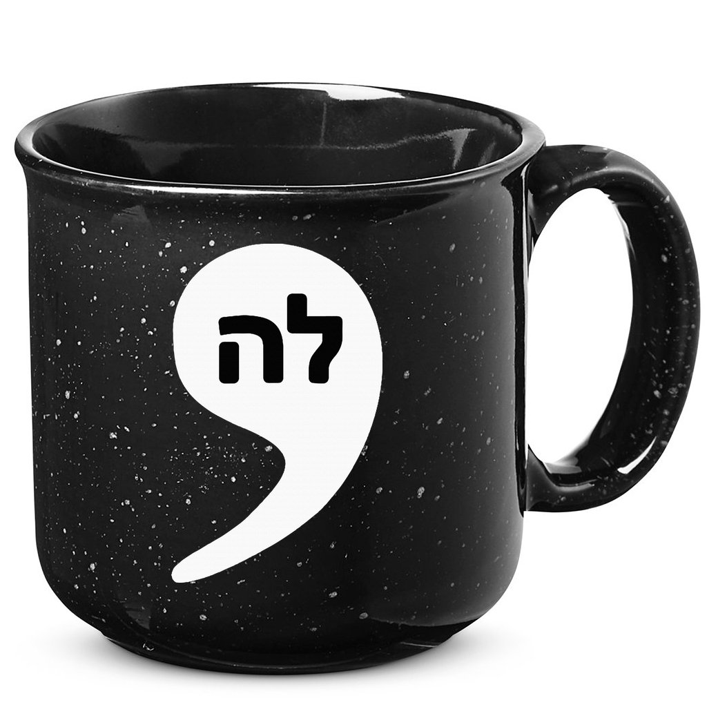 Comma La Kamala Hebrew Alphabet Cute 15oz Campfire Ceramic Mug