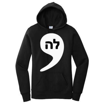 Comma La Kamala Hebrew Alphabet Cute Women's Pullover Hoodie