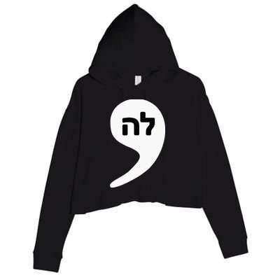Comma La Kamala Hebrew Alphabet Cute Crop Fleece Hoodie