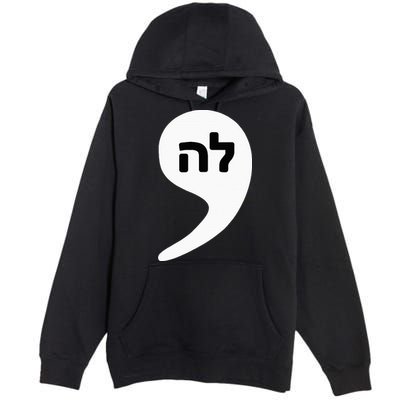 Comma La Kamala Hebrew Alphabet Cute Premium Pullover Hoodie