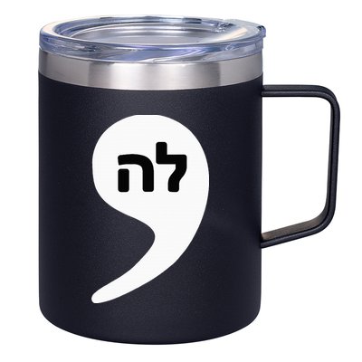 Comma La Kamala Hebrew Alphabet Cute 12oz Stainless Steel Coffee Mug