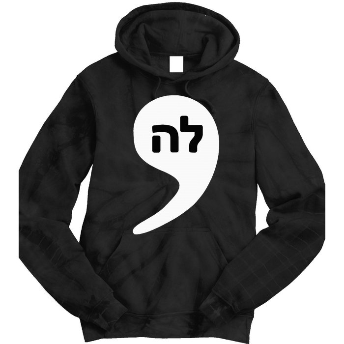 Comma La Kamala Hebrew Alphabet Cute Tie Dye Hoodie