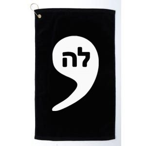 Comma La Kamala Hebrew Alphabet Cute Platinum Collection Golf Towel