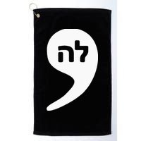 Comma La Kamala Hebrew Alphabet Cute Golf Towel