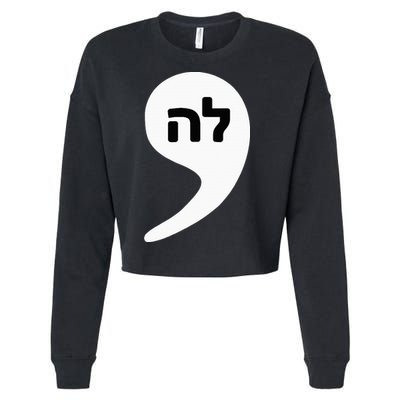Comma La Kamala Hebrew Alphabet Cute Cropped Pullover Crew