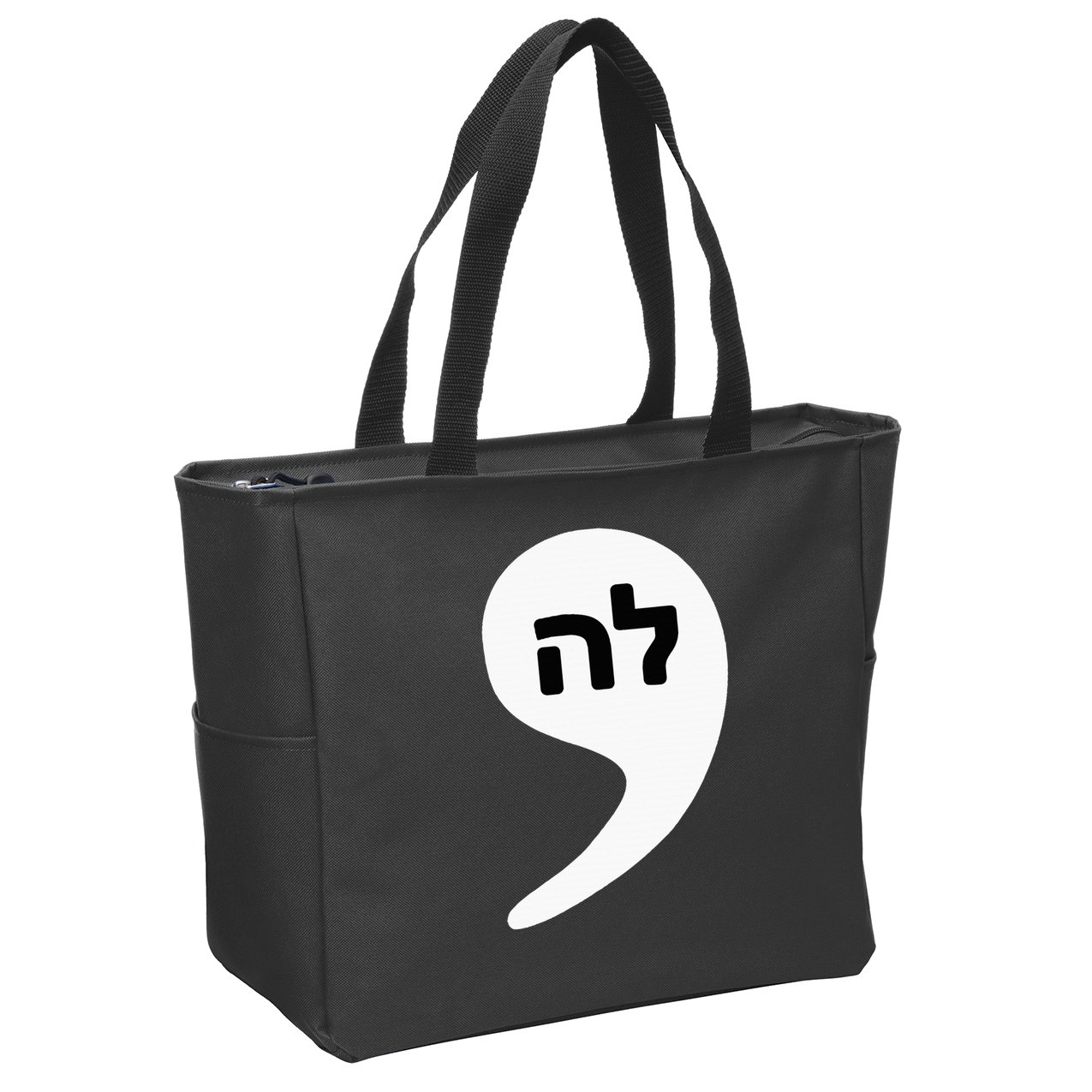 Comma La Kamala Hebrew Alphabet Cute Zip Tote Bag