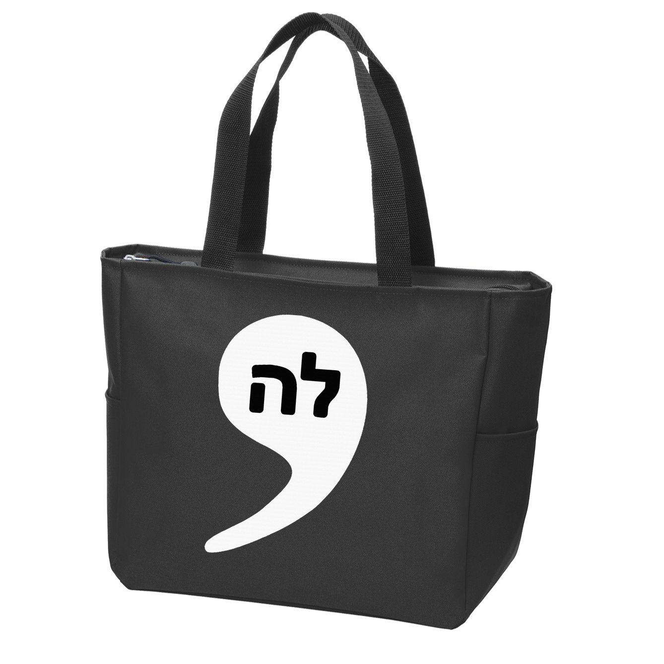 Comma La Kamala Hebrew Alphabet Cute Zip Tote Bag