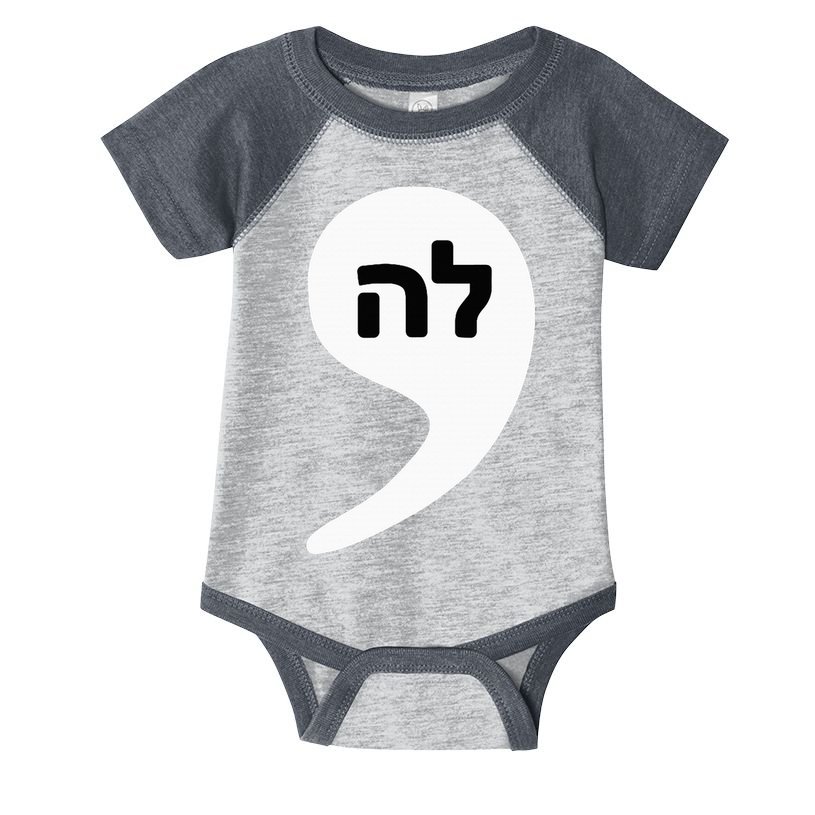 Comma La Kamala Hebrew Alphabet Cute Infant Baby Jersey Bodysuit