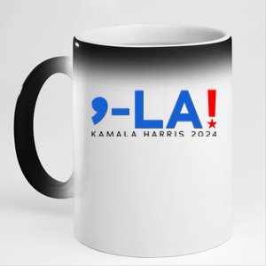 Comma La Kamala Harris 2024 11oz Black Color Changing Mug