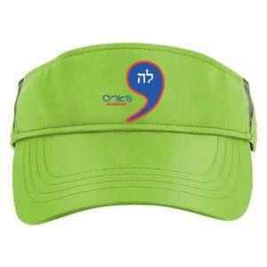 Comma La Kamala Hebrew Alphabet Adult Drive Performance Visor