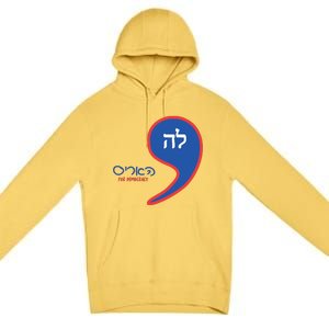 Comma La Kamala Hebrew Alphabet Premium Pullover Hoodie