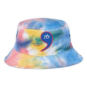 Comma La Kamala Hebrew Alphabet Tie Dye Newport Bucket Hat