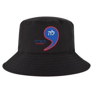 Comma La Kamala Hebrew Alphabet Cool Comfort Performance Bucket Hat