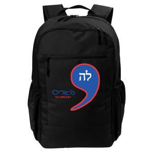 Comma La Kamala Hebrew Alphabet Daily Commute Backpack