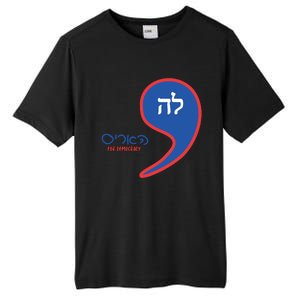 Comma La Kamala Hebrew Alphabet Tall Fusion ChromaSoft Performance T-Shirt