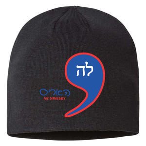 Comma La Kamala Hebrew Alphabet Sustainable Beanie