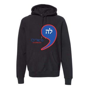 Comma La Kamala Hebrew Alphabet Premium Hoodie