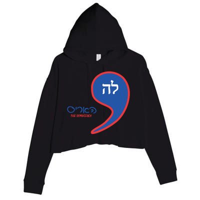 Comma La Kamala Hebrew Alphabet Crop Fleece Hoodie