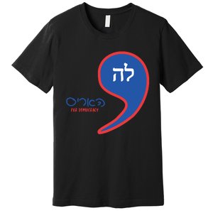 Comma La Kamala Hebrew Alphabet Premium T-Shirt