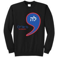 Comma La Kamala Hebrew Alphabet Tall Sweatshirt