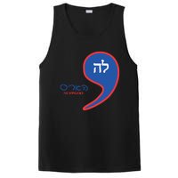 Comma La Kamala Hebrew Alphabet PosiCharge Competitor Tank