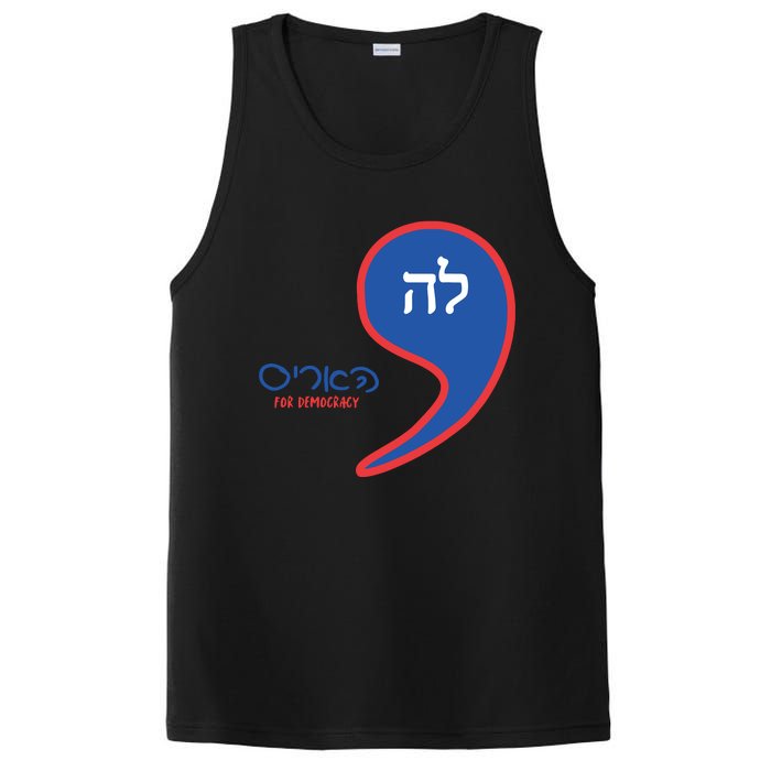 Comma La Kamala Hebrew Alphabet PosiCharge Competitor Tank