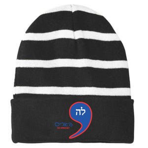 Comma La Kamala Hebrew Alphabet Striped Beanie with Solid Band