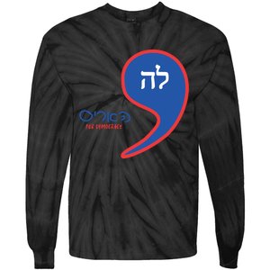 Comma La Kamala Hebrew Alphabet Tie-Dye Long Sleeve Shirt