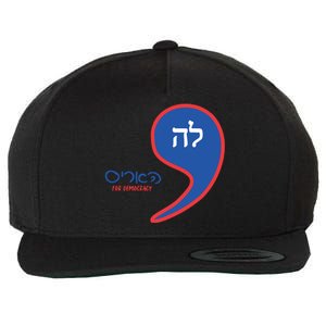 Comma La Kamala Hebrew Alphabet Wool Snapback Cap