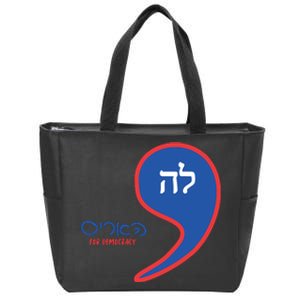 Comma La Kamala Hebrew Alphabet Zip Tote Bag