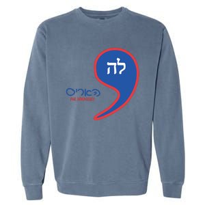 Comma La Kamala Hebrew Alphabet Garment-Dyed Sweatshirt