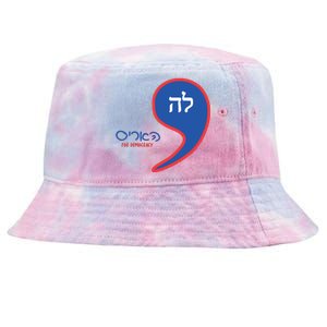 Comma La Kamala Hebrew Alphabet Tie-Dyed Bucket Hat