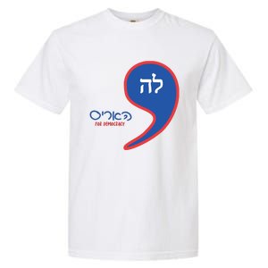 Comma La Kamala Hebrew Alphabet Garment-Dyed Heavyweight T-Shirt