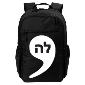 Comma La Kamala Hebrew Alphabet Cute Daily Commute Backpack