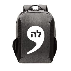 Comma La Kamala Hebrew Alphabet Cute Vector Backpack