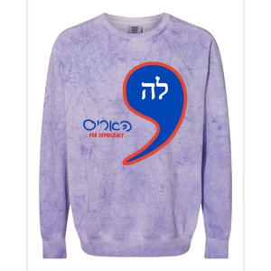 Comma La Kamala Hebrew Alphabet Colorblast Crewneck Sweatshirt