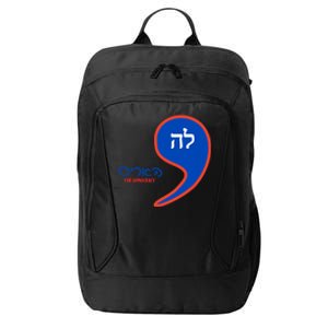 Comma La Kamala Hebrew Alphabet City Backpack