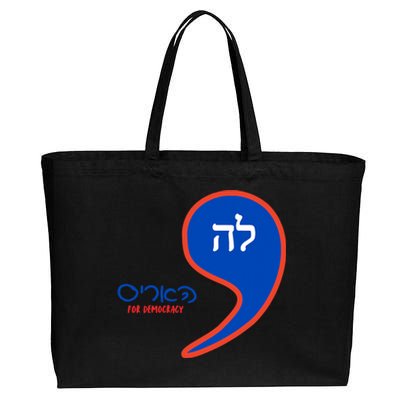 Comma La Kamala Hebrew Alphabet Cotton Canvas Jumbo Tote