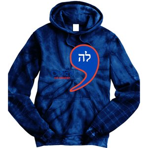 Comma La Kamala Hebrew Alphabet Tie Dye Hoodie