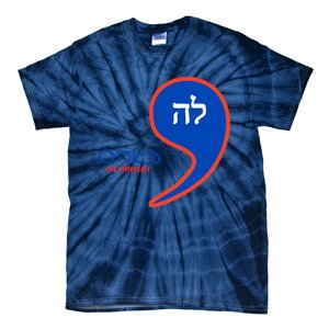 Comma La Kamala Hebrew Alphabet Tie-Dye T-Shirt