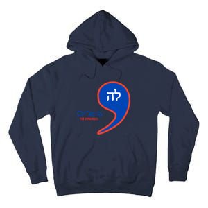 Comma La Kamala Hebrew Alphabet Tall Hoodie