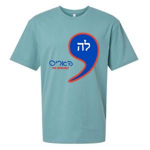 Comma La Kamala Hebrew Alphabet Sueded Cloud Jersey T-Shirt