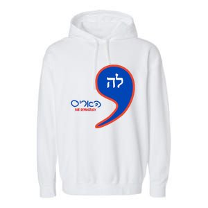 Comma La Kamala Hebrew Alphabet Garment-Dyed Fleece Hoodie