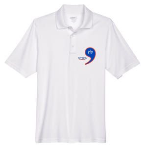 Comma La Kamala Hebrew Alphabet Men's Origin Performance Pique Polo