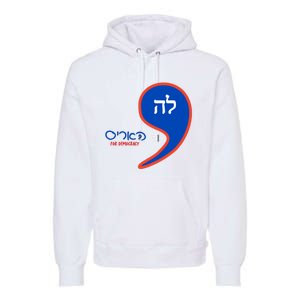 Comma La Kamala Hebrew Alphabet Premium Hoodie