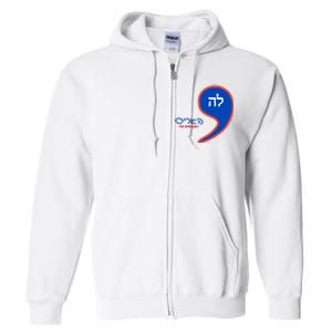 Comma La Kamala Hebrew Alphabet Full Zip Hoodie